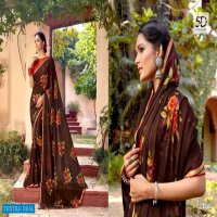5D Kia Wholesale Designer Casual Saree