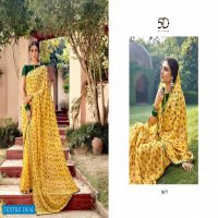5D Kia Wholesale Designer Casual Saree