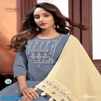 7 Pearl Blossom Wholesale Pure Cotton Ready Made Dress