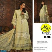 A One Maria B Mprint Collection 2020-21 Wholesale Replica Pakistani Dress