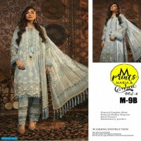 A One Maria B Mprint Collection 2020-21 Wholesale Replica Pakistani Dress
