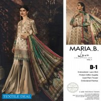 A One Maria B Silk Exclusive Premium Lawn 2019 Wholesale Master Replica product