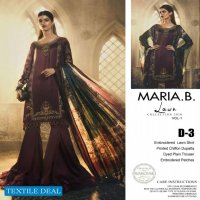 A One Maria B Silk Exclusive Premium Lawn 2019 Wholesale Master Replica product