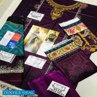 A One Maria B Silk Exclusive Premium Lawn 2019 Wholesale Master Replica product