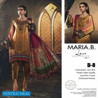 A One Maria B Silk Exclusive Premium Lawn 2019 Wholesale Master Replica product