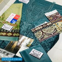 A One Maria B Silk Exclusive Premium Lawn 2019 Wholesale Master Replica product