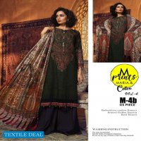 A One Maria b Mprint Master Replica Pakistani Dress material