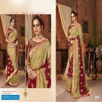 AAKANSHI BY SAROJ VICHITRA SILK EMBROIDERY SAREES