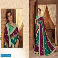 AAKANSHI BY SAROJ VICHITRA SILK EMBROIDERY SAREES