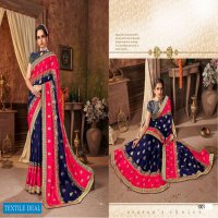 AAKANSHI BY SAROJ VICHITRA SILK EMBROIDERY SAREES