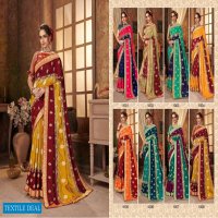 AAKANSHI BY SAROJ VICHITRA SILK EMBROIDERY SAREES