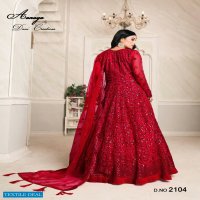 AANAYA VOL 121 BY DANI FASHION NET EMBROIDERY LONG ANARKALI SUITS