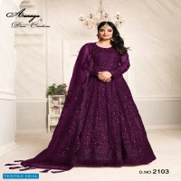 AANAYA VOL 121 BY DANI FASHION NET EMBROIDERY LONG ANARKALI SUITS
