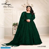 AANAYA VOL 121 BY DANI FASHION NET EMBROIDERY LONG ANARKALI SUITS