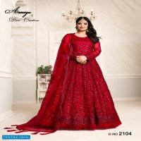 AANAYA VOL 121 BY DANI FASHION NET EMBROIDERY LONG ANARKALI SUITS