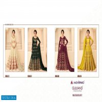 AASHIRWAD MAHARANI PURE SILK LONG GOWN STYLE DESIGNER WEDDING AND PARTY WEAR SALWAR SUITS