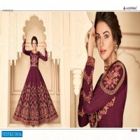 AASHIRWAD MAHARANI PURE SILK LONG GOWN STYLE DESIGNER WEDDING AND PARTY WEAR SALWAR SUITS