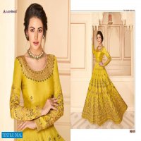 AASHIRWAD MAHARANI PURE SILK LONG GOWN STYLE DESIGNER WEDDING AND PARTY WEAR SALWAR SUITS