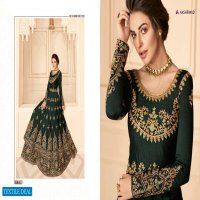 AASHIRWAD MAHARANI PURE SILK LONG GOWN STYLE DESIGNER WEDDING AND PARTY WEAR SALWAR SUITS