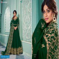 AASHIRWAD SAMAIRA 8338-8342 SERIES ANARKALI DRESSES FOR WOMEN LATEST COLLECTION