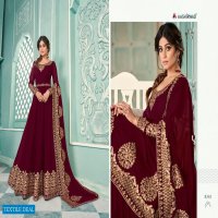 AASHIRWAD SAMAIRA 8338-8342 SERIES ANARKALI DRESSES FOR WOMEN LATEST COLLECTION