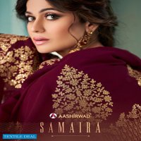 AASHIRWAD SAMAIRA 8338-8342 SERIES ANARKALI DRESSES FOR WOMEN LATEST COLLECTION