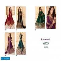 Aashirwad Paakhi Wholesale Designer Salwar Kameez