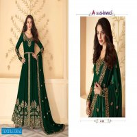 Aashirwad Paakhi Wholesale Designer Salwar Kameez