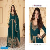 Aashirwad Paakhi Wholesale Designer Salwar Kameez
