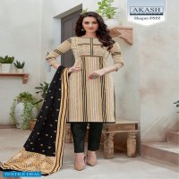 AKASH CREATION PRESENTS SHAGUN VOL 25 COTTON DAILY WEAR DRESS MATERIALS AT LOWEST RATE