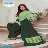 AKASH CREATION PRESENTS SHAGUN VOL 25 COTTON DAILY WEAR DRESS MATERIALS AT LOWEST RATE