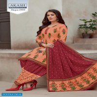 AKASH CREATION PRESENTS SHAGUN VOL 25 COTTON DAILY WEAR DRESS MATERIALS AT LOWEST RATE