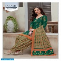 AKASH CREATION PRESENTS SHAGUN VOL 25 COTTON DAILY WEAR DRESS MATERIALS AT LOWEST RATE