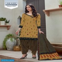 AKASH CREATION PRESENTS SHAGUN VOL 25 COTTON DAILY WEAR DRESS MATERIALS AT LOWEST RATE
