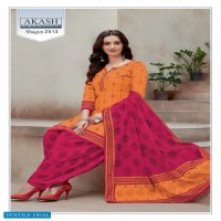 AKASH CREATION PRESENTS SHAGUN VOL 25 COTTON DAILY WEAR DRESS MATERIALS AT LOWEST RATE