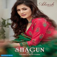 AKASH CREATION PRESENTS SHAGUN VOL 25 COTTON DAILY WEAR DRESS MATERIALS AT LOWEST RATE