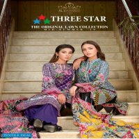 AL DAWOOD THREE STAR ORIGINAL LAWN COLLECTION PAKISTANI PRINTED SUITS