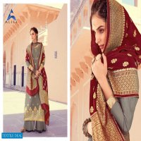 ALISA AKIRA SILK BANARAS JACQUARD PARTY WEAR DESIGNER SALWAR SUIT