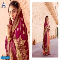 ALISA AKIRA SILK BANARAS JACQUARD PARTY WEAR DESIGNER SALWAR SUIT