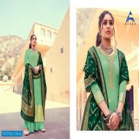 ALISA AKIRA SILK BANARAS JACQUARD PARTY WEAR DESIGNER SALWAR SUIT