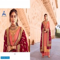 ALISA AKIRA SILK BANARAS JACQUARD PARTY WEAR DESIGNER SALWAR SUIT