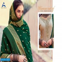 ALISA AKIRA SILK BANARAS JACQUARD PARTY WEAR DESIGNER SALWAR SUIT