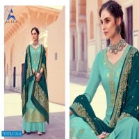 ALISA AKIRA SILK BANARAS JACQUARD PARTY WEAR DESIGNER SALWAR SUIT