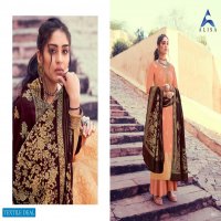 ALISA AKIRA SILK BANARAS JACQUARD PARTY WEAR DESIGNER SALWAR SUIT
