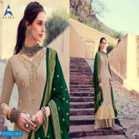 ALISA AKIRA SILK BANARAS JACQUARD PARTY WEAR DESIGNER SALWAR SUIT