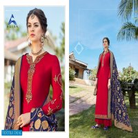 ALISA AMIRA VOL 14 SATIN GEORGETTE SALWAR SUIT WITH BANARAS DUPATTA