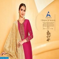 ALISA LAUNCH AMIRA VOL 5 SATIN GEORGETTE EXCLUSIVE SUIT DEALER