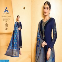 ALISA LAUNCH AMIRA VOL 5 SATIN GEORGETTE EXCLUSIVE SUIT DEALER