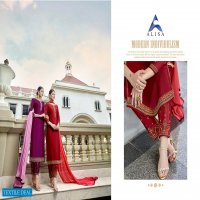 ALISA LAUNCH ZARIN SATIN GEORGETTE LONG SUIT WHOLESALER IN SURAT