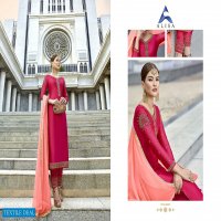 ALISA LAUNCH ZARIN SATIN GEORGETTE LONG SUIT WHOLESALER IN SURAT